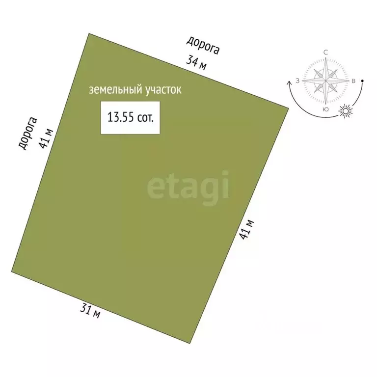 Дом в Крым, Сакский район, Митяевское с/пос, с. Шелковичное ул. Дружбы ... - Фото 2