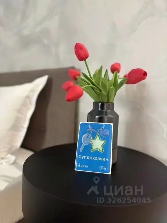 1-к кв. Башкортостан, Уфа Кавказская ул., 24 (33.0 м) - Фото 2