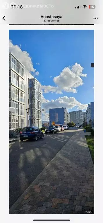1-комнатная квартира: село Витязево, Объездная улица, 39 (40 м) - Фото 0