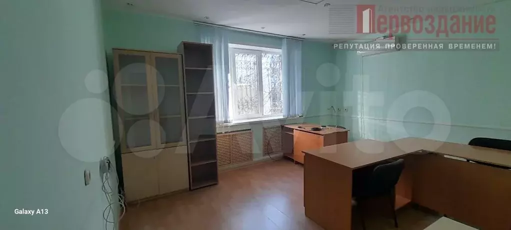 Продам офисное помещение, 152.1 м - Фото 0