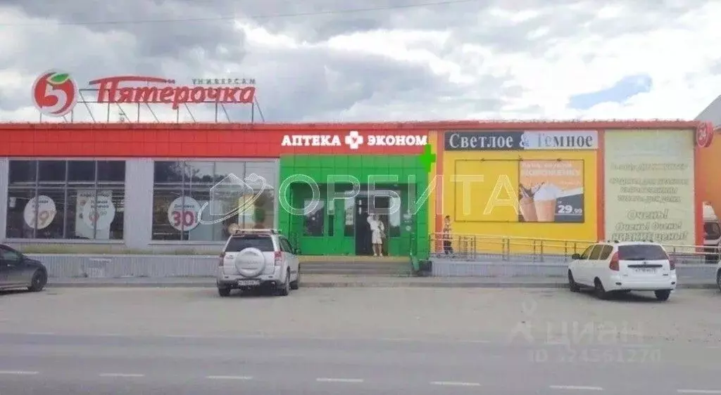Торговая площадь в Тюменская область, Тюменский муниципальный округ, ... - Фото 1