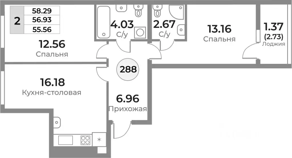 2-к кв. Калининградская область, Калининград Пригородная ул. (56.93 м) - Фото 0