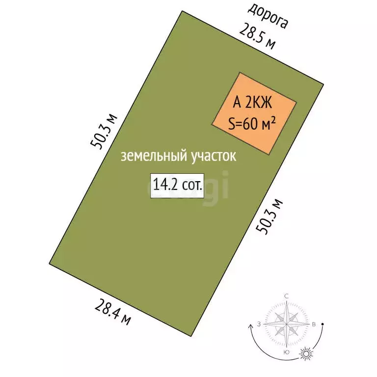 Дом в село Каскара, Цветочная улица (60 м) - Фото 1