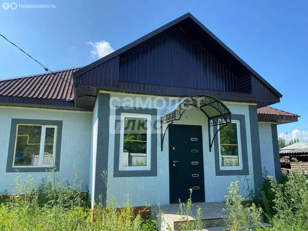 Дом в Заводоуковск, улица Свободы, 63 (138 м) - Фото 1