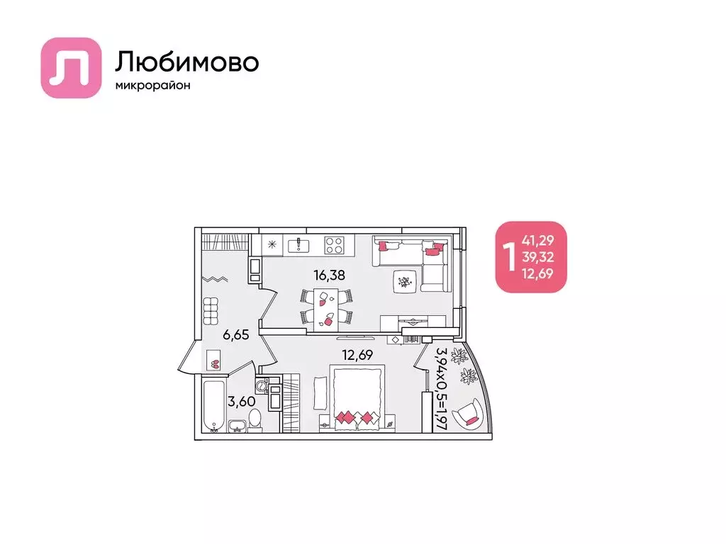 1-комнатная квартира: Краснодар, микрорайон Любимово (41.29 м) - Фото 0