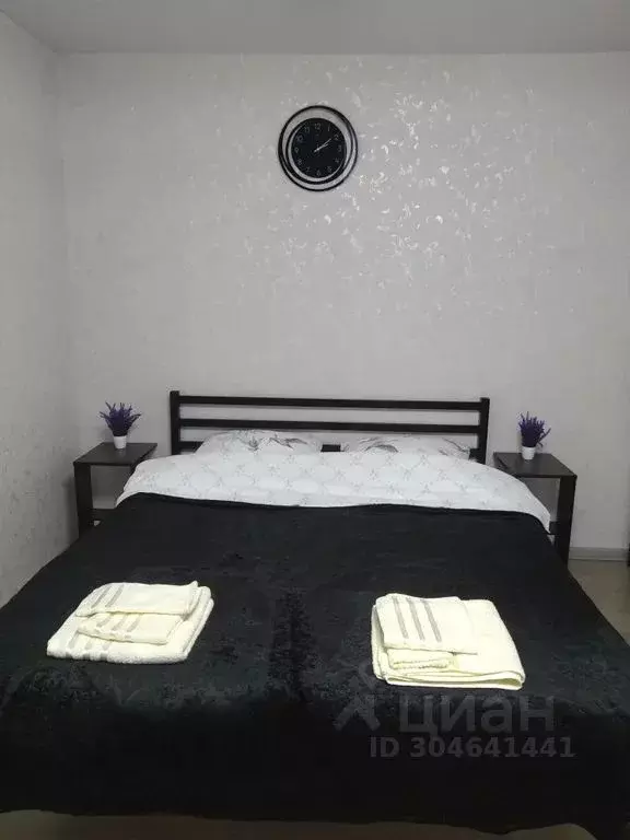 1-к кв. Карелия, Беломорск ул. Портовое шоссе, 7 (33.0 м) - Фото 2