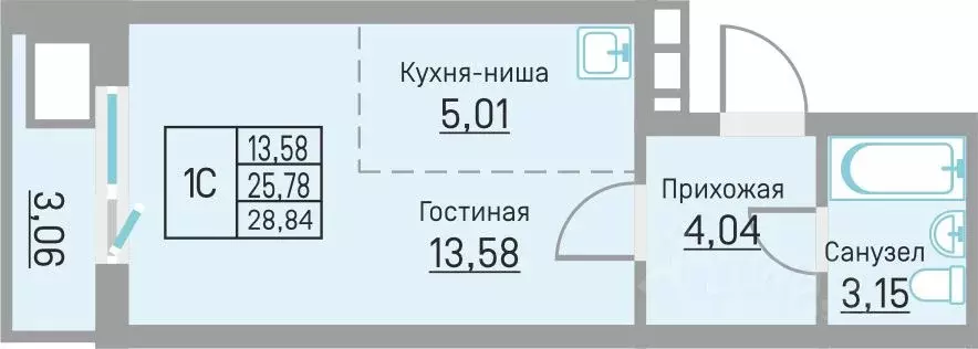 Студия Пермский край, д. Кондратово ул. Водопроводная, 6/4 (28.84 м) - Фото 0