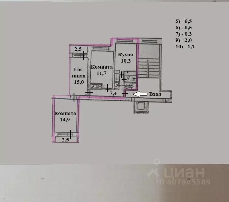 3-к кв. Санкт-Петербург просп. Кузнецова, 26К1 (66.2 м) - Фото 1