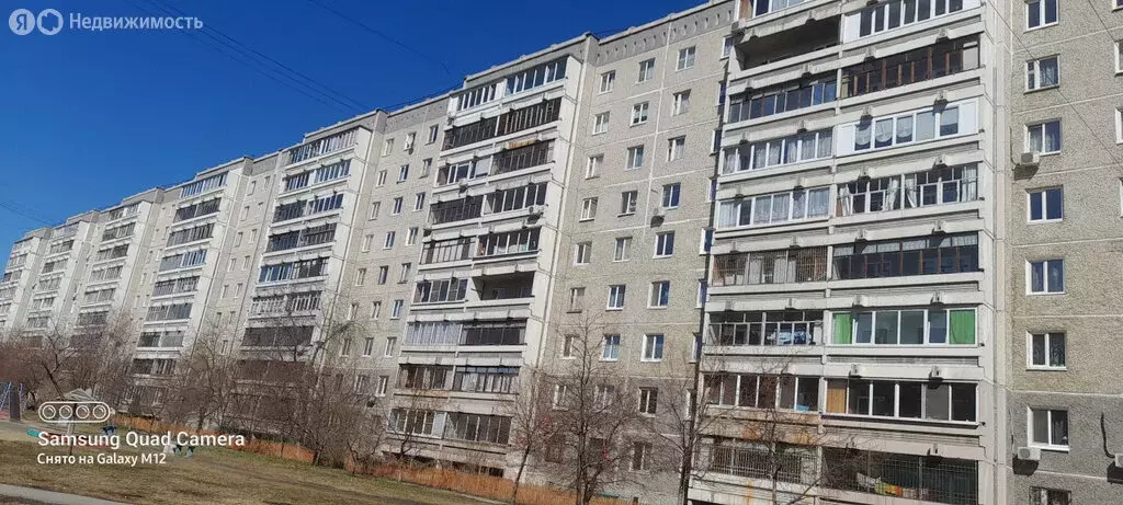 1-комнатная квартира: Екатеринбург, улица Индустрии, 57/1 (32.4 м) - Фото 0
