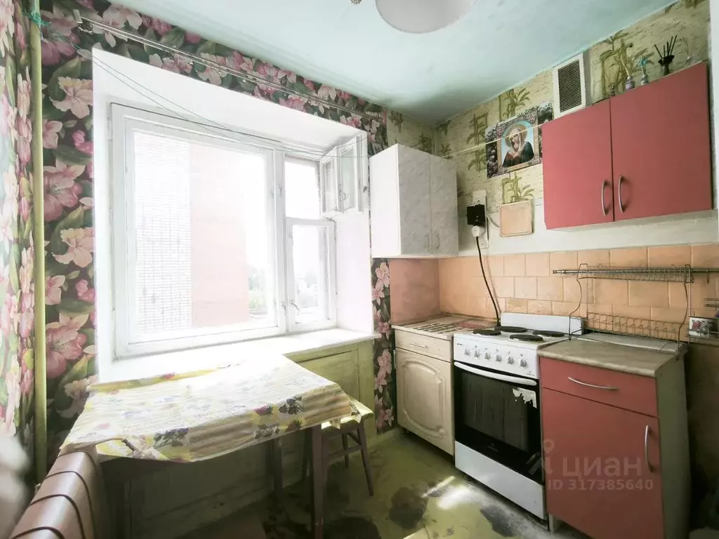 1-к кв. Чувашия, Чебоксары просп. Мира, 72 (32.2 м) - Фото 0