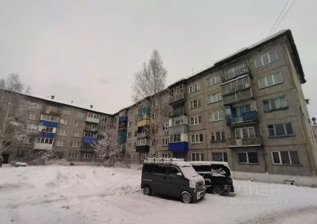 Студия Кемеровская область, Междуреченск ул. Дзержинского, 3 (14.0 м) - Фото 1