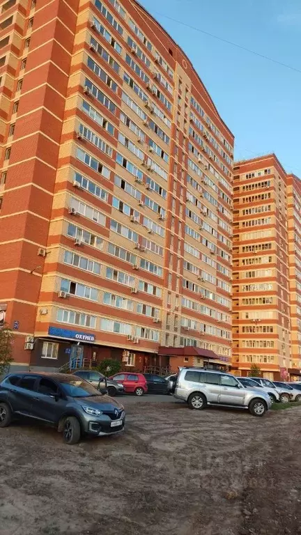 1-к кв. Оренбургская область, Оренбург ул. Диагностики, 21 (46.0 м) - Фото 1