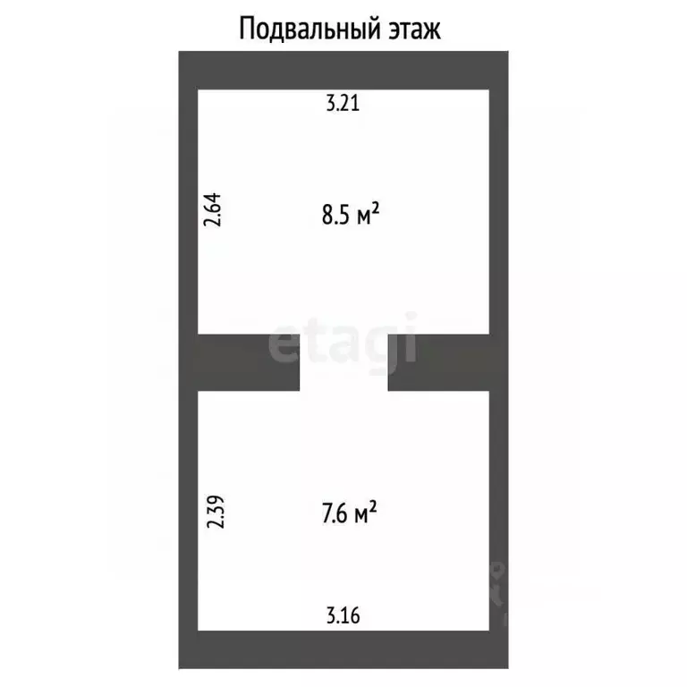 Гараж в Челябинская область, Челябинск ГСК № 202 тер., 1699 (35 м) - Фото 2