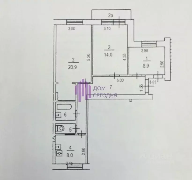 3-к кв. Москва ул. 1-я Машиностроения, 18/36 (68.8 м) - Фото 2