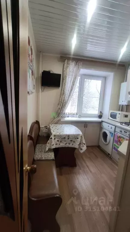 3-к кв. Тульская область, Щекино Советская ул., 15 (63.3 м) - Фото 0