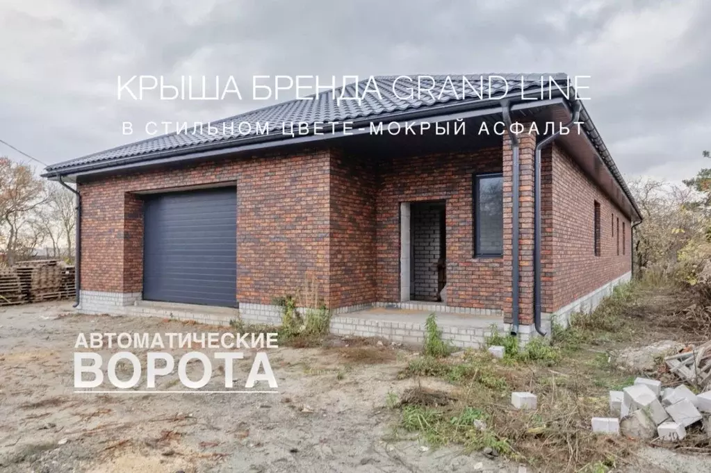 Дом в Брянская область, Брянский район, Супоневское с/пос, Чайка СДТ  ... - Фото 2