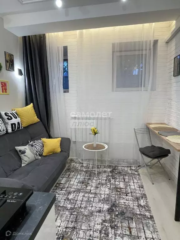 Продаётся квартира-студия, 18.4 м - Фото 1