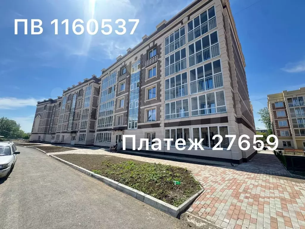 2-к. квартира, 66 м, 1/5 эт. - Фото 1