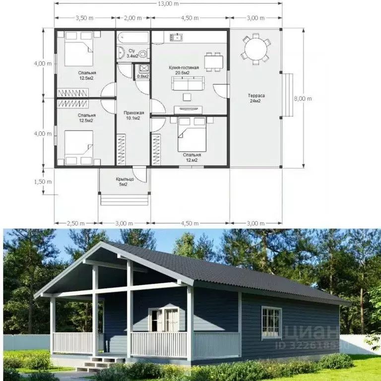 Дом в Тверская область, Калининский муниципальный округ, Синтетик СНТ  ... - Фото 1