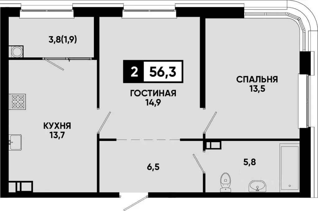 2-к кв. Ставропольский край, Кисловодск  (56.3 м) - Фото 0