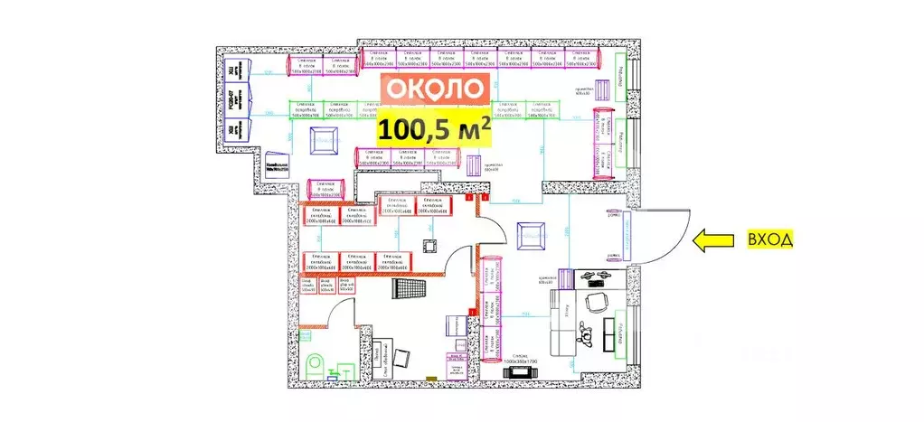 Помещение свободного назначения в Москва Базовская ул., 15Бк3 (101 м) - Фото 1