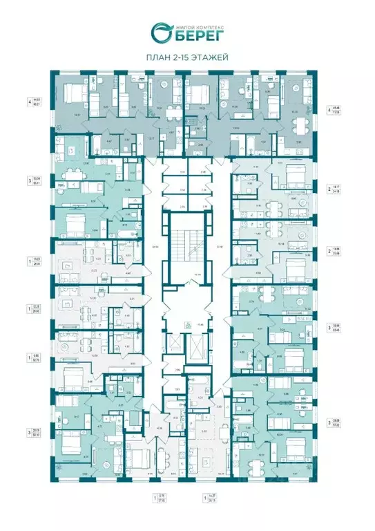 3-к кв. Брянская область, Брянск О Берег жилой комплекс (50.1 м) - Фото 1