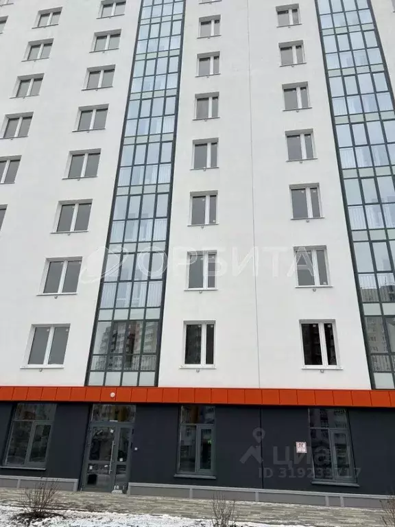 Помещение свободного назначения в Тюменская область, Тюмень ул. ... - Фото 1