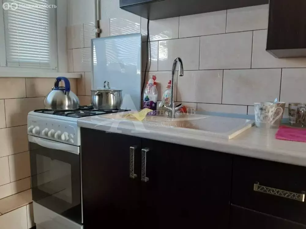 1-комнатная квартира: Кисловодск, улица Куйбышева, 20 (25 м) - Фото 0