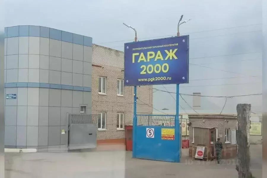 Помещение свободного назначения в Татарстан, Набережные Челны ... - Фото 0