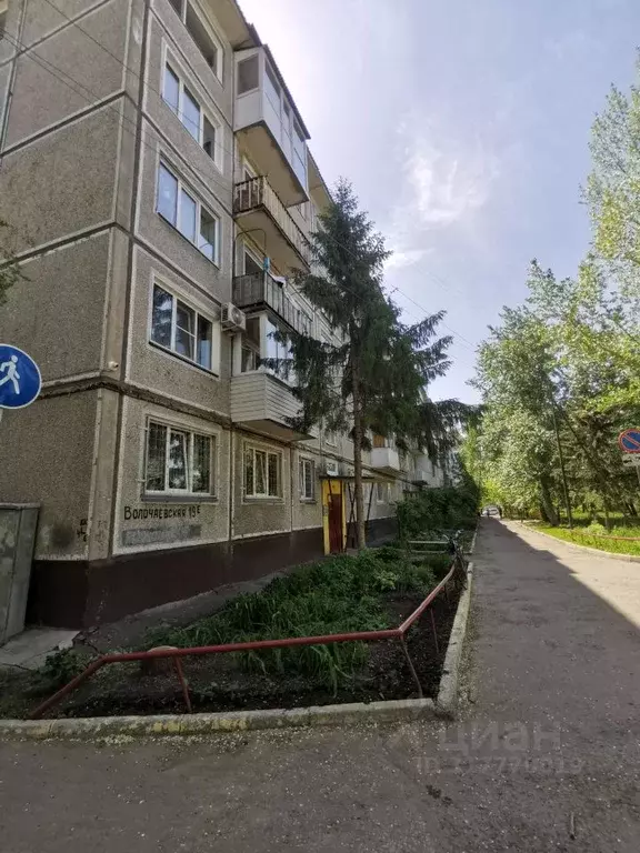 1-к кв. Омская область, Омск Волочаевская ул., 19Е (30.7 м) - Фото 0