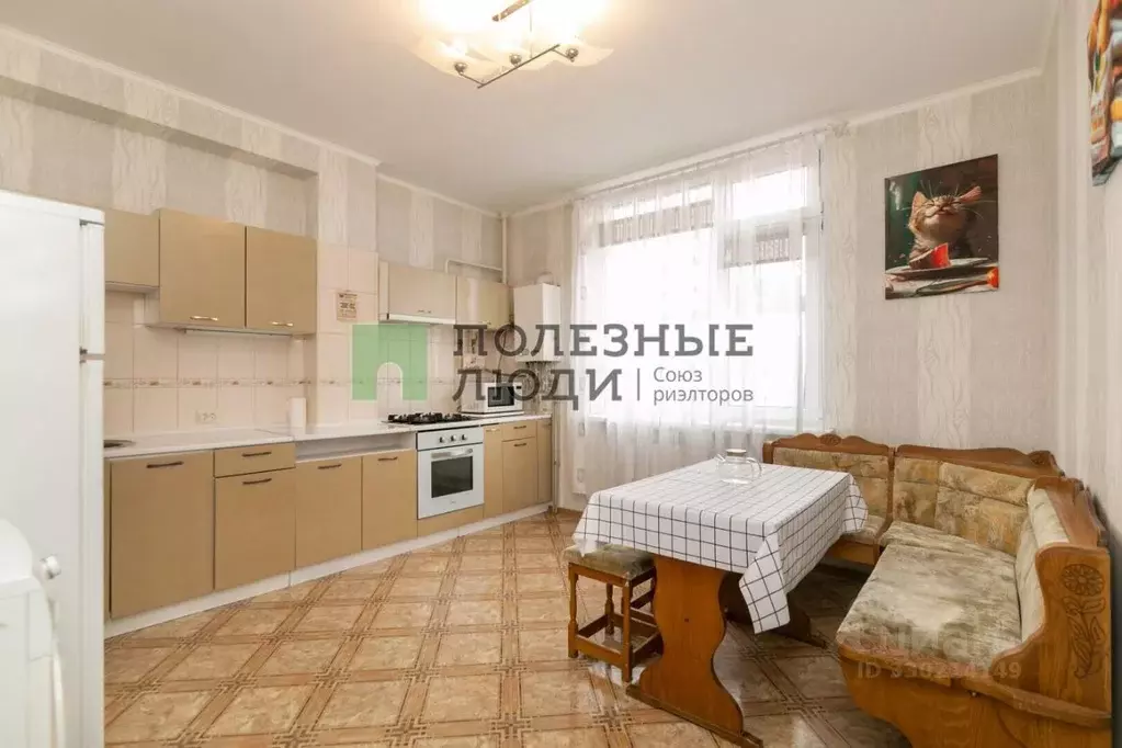 1-к кв. Севастополь ул. Правды, 33А (46.0 м) - Фото 1