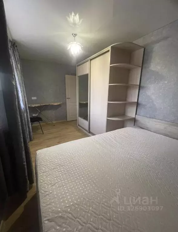 2-к кв. Краснодарский край, Сочи городской округ, с. Веселое ул. Мира, ... - Фото 1