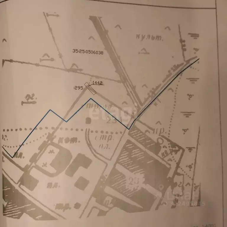 Участок в Вологодская область, Вологда Прилуки мкр,  (4.0 сот.) - Фото 2