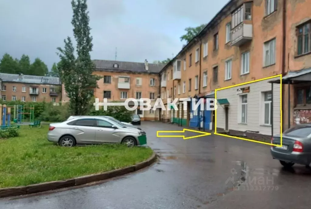 Помещение свободного назначения в Кемеровская область, Кемерово ... - Фото 0