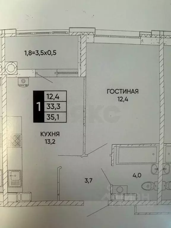 1-к кв. Ростовская область, Ростов-на-Дону ул. Бориса Слюсаря, 23с2 ... - Фото 0