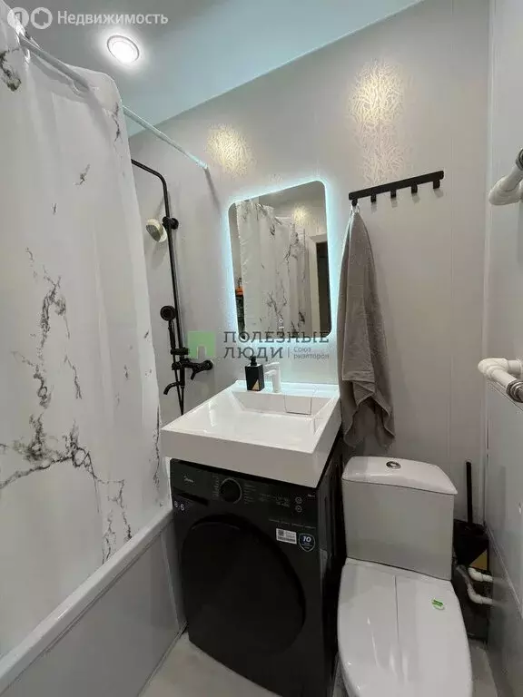 Квартира-студия: Ижевск, улица 40 лет Победы, 69 (25 м) - Фото 1