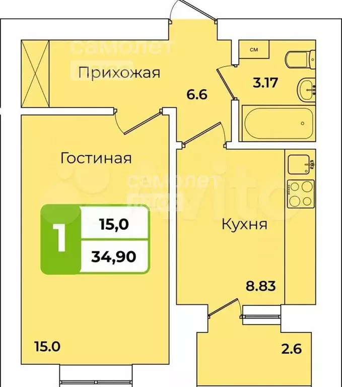 1-к. квартира, 32 м, 2/5 эт. - Фото 1