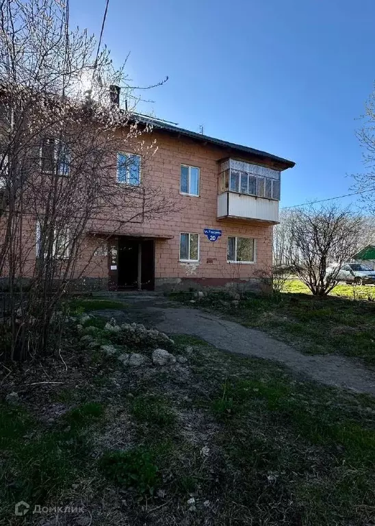 Продаётся 1-к квартира, 31.5 м - Фото 0