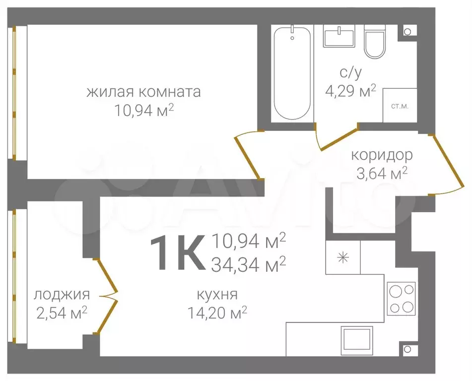 1-к. квартира, 34,3 м, 2/24 эт. - Фото 1