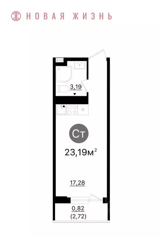 Студия Самарская область, Самара  (23.2 м) - Фото 1