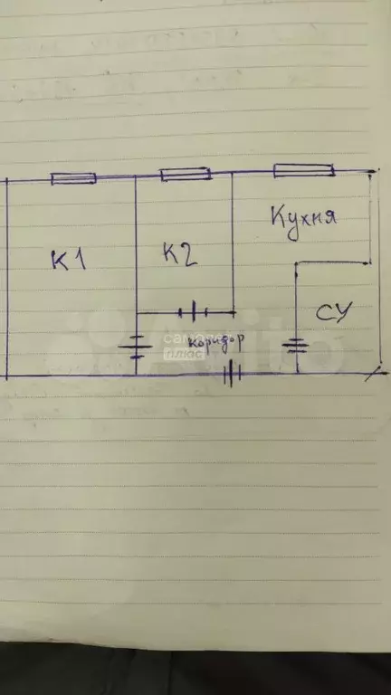 2-к. квартира, 35,8 м, 3/5 эт. - Фото 0