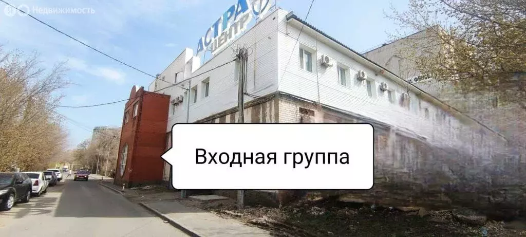 Офис (570 м) - Фото 1