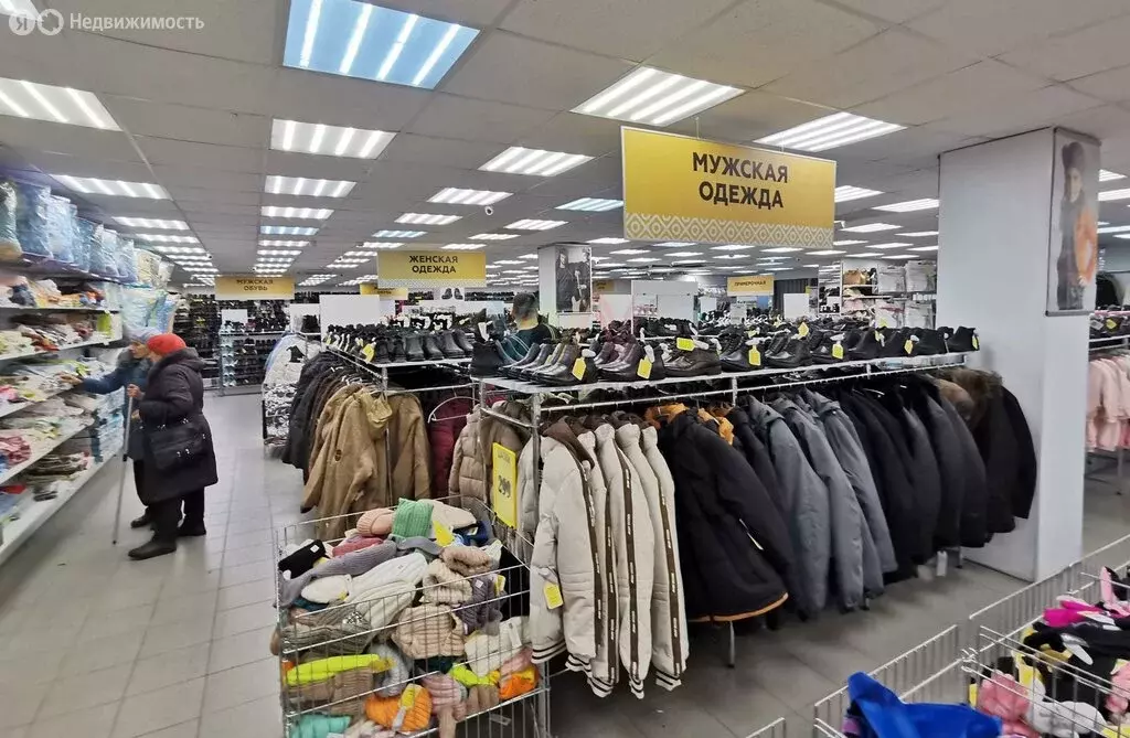 Торговая площадь (454 м) - Фото 1