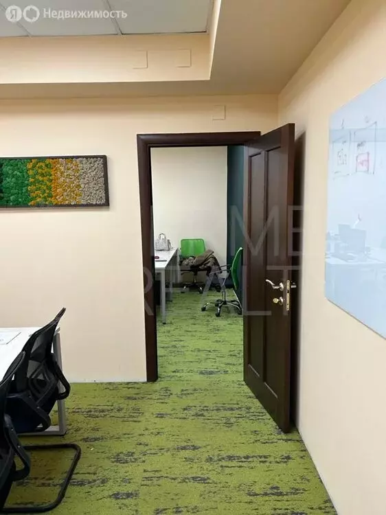 Офис (225 м) - Фото 1