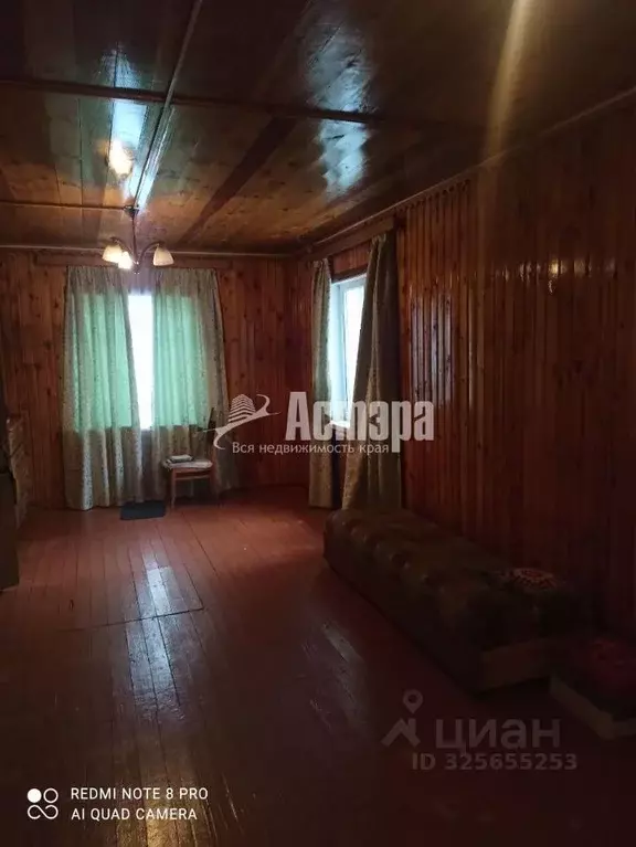 Дом в Забайкальский край, Чита ул. Облепиховая (54 м) - Фото 2