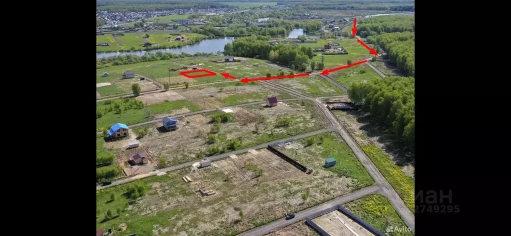 Участок в Московская область, Домодедово городской округ, д. Минаево, ... - Фото 2