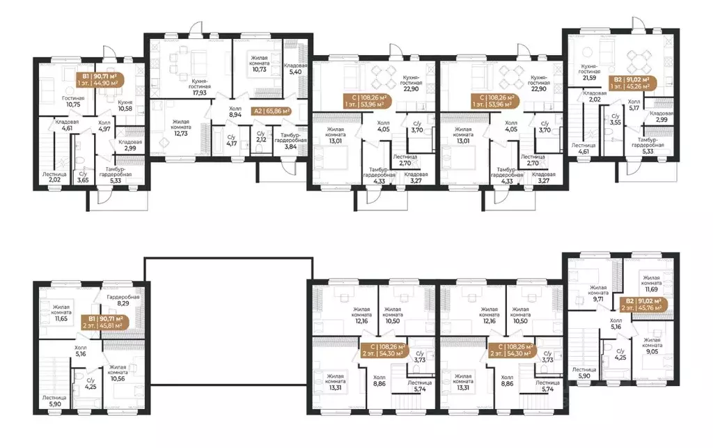 Таунхаус в Ленинградская область, Всеволожск ш. Южное (95 м) - Фото 1