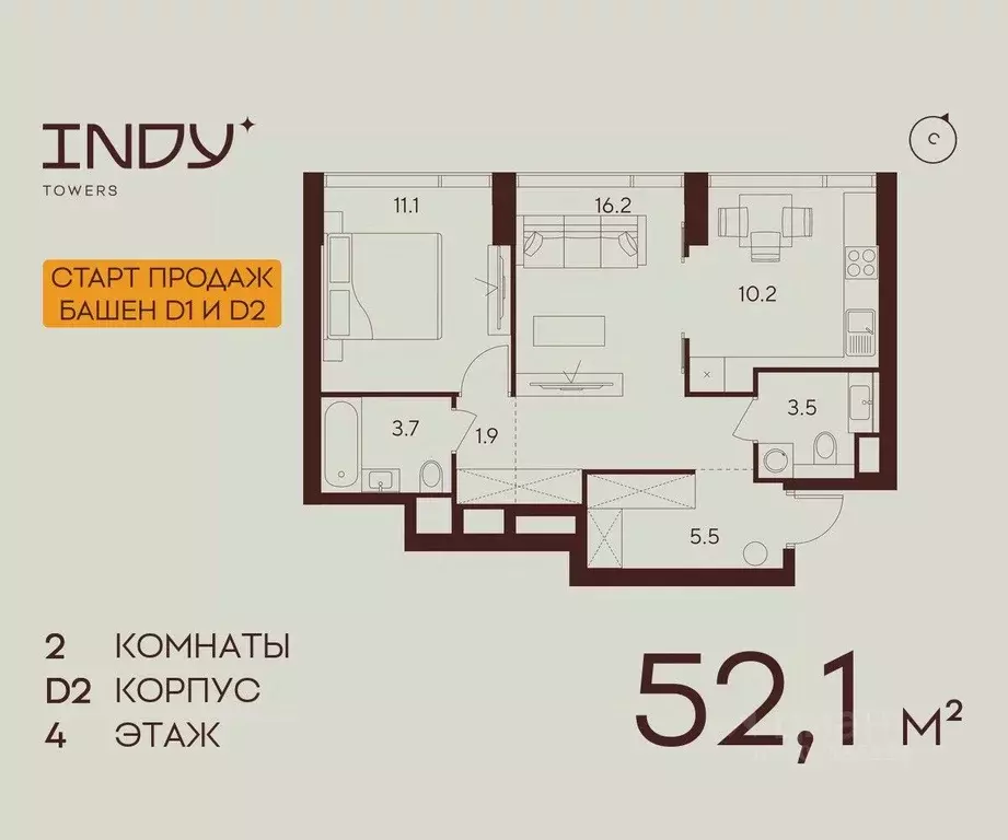 2-к кв. Москва Инди Тауэрс жилой комплекс (52.1 м) - Фото 0