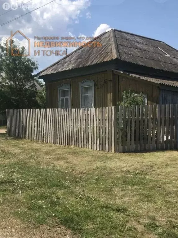 Дом в село Исмаилово, Октябрьская улица, 61 (34.2 м) - Фото 1