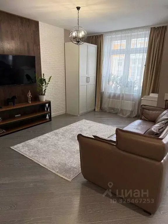 1-к кв. Москва Внуковское поселение, бул. Андрея Тарковского, 4 (48.0 ... - Фото 1